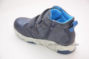 Ботинки для мальчика