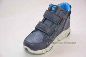 Ботинки для мальчика