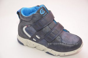 Ботинки для мальчика