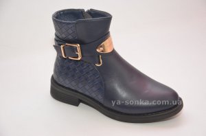 Демисезонные ботинки для девочек