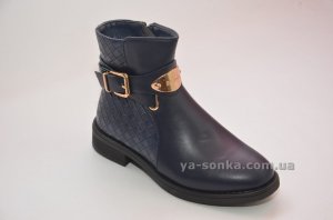 Демисезонные ботинки для девочек