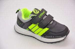 Кроссовки для мальчика