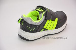 Кроссовки для мальчика