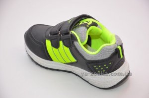 Кроссовки для мальчика