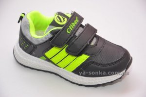 Кроссовки для мальчика