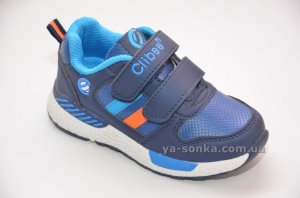 Кроссовки для мальчика