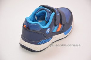 Кроссовки для мальчика