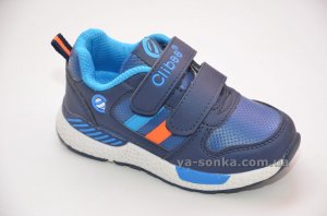 Кроссовки для мальчика