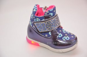 Демисезонные ботинки