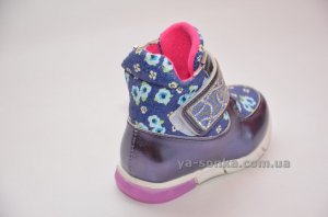 Демисезонные ботинки