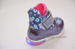 Демисезонные ботинки