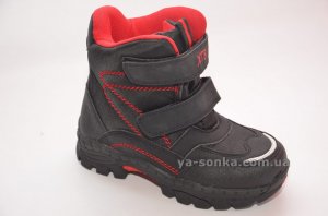 Черевики для хлопчика з льодоходами