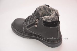 Ботинки зимние кожаные для мальчиков