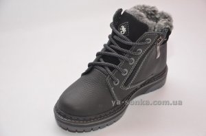 Ботинки зимние кожаные для мальчиков