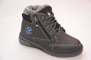 Ботинки зимние кожаные для мальчиков