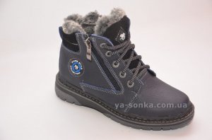 Ботинки зимние кожаные для мальчиков
