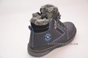 Ботинки зимние кожаные для мальчиков
