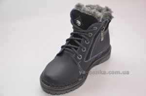 Ботинки зимние кожаные для мальчиков