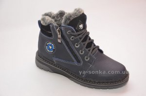 Ботинки зимние кожаные для мальчиков
