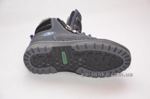 Ботинки зимние кожаные для мальчиков