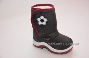 Дутики для мальчика