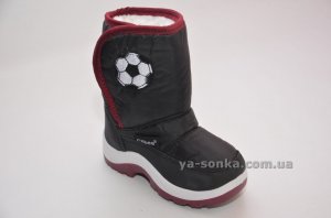 Дутики для мальчика