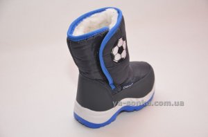 Дутики для мальчика