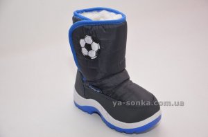 Дутики для мальчика