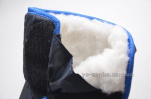 Дутики для мальчика