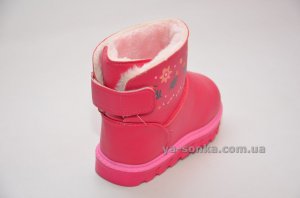 Сапожки - угги