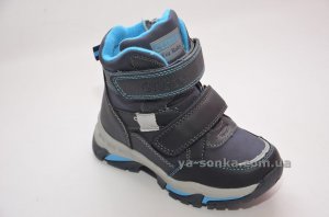 Ботинки зимние для мальчика