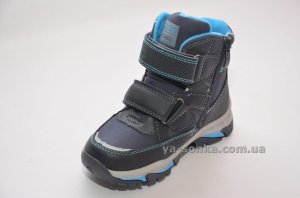 Ботинки зимние для мальчика