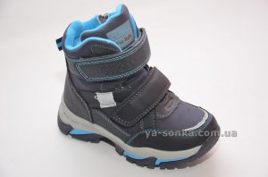 Ботинки зимние для мальчика