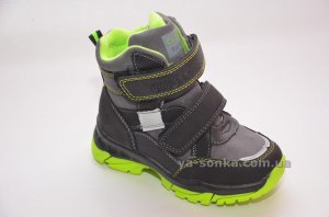 Ботинки зимние для мальчика