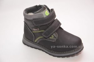 Ботинки зимние для мальчика