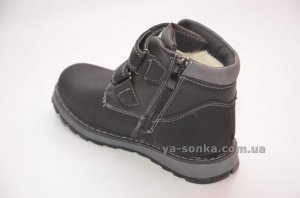 Ботинки зимние для мальчика