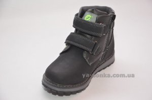 Ботинки зимние для мальчика