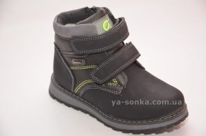 Ботинки зимние для мальчика