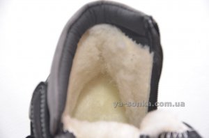 Ботинки зимние для мальчика