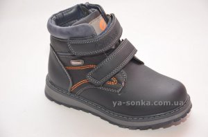 Ботинки зимние для мальчика