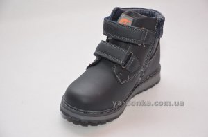 Ботинки зимние для мальчика