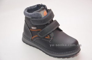 Ботинки зимние для мальчика