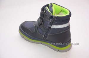 Ботинки зимние для мальчика