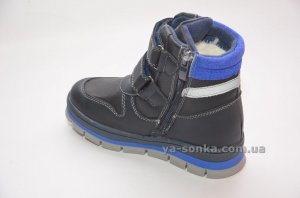 Ботинки зимние для мальчика