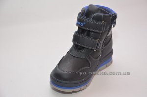 Ботинки зимние для мальчика
