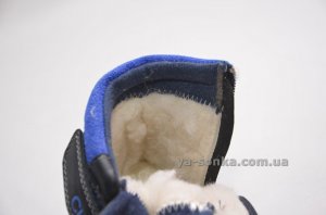 Ботинки зимние для мальчика