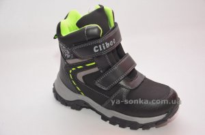 Ботинки зимние для мальчика