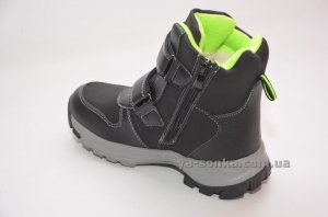 Ботинки зимние для мальчика