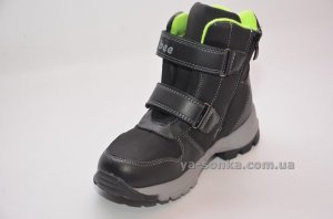 Ботинки зимние для мальчика