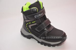 Ботинки зимние для мальчика
